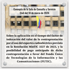 Nuevo
